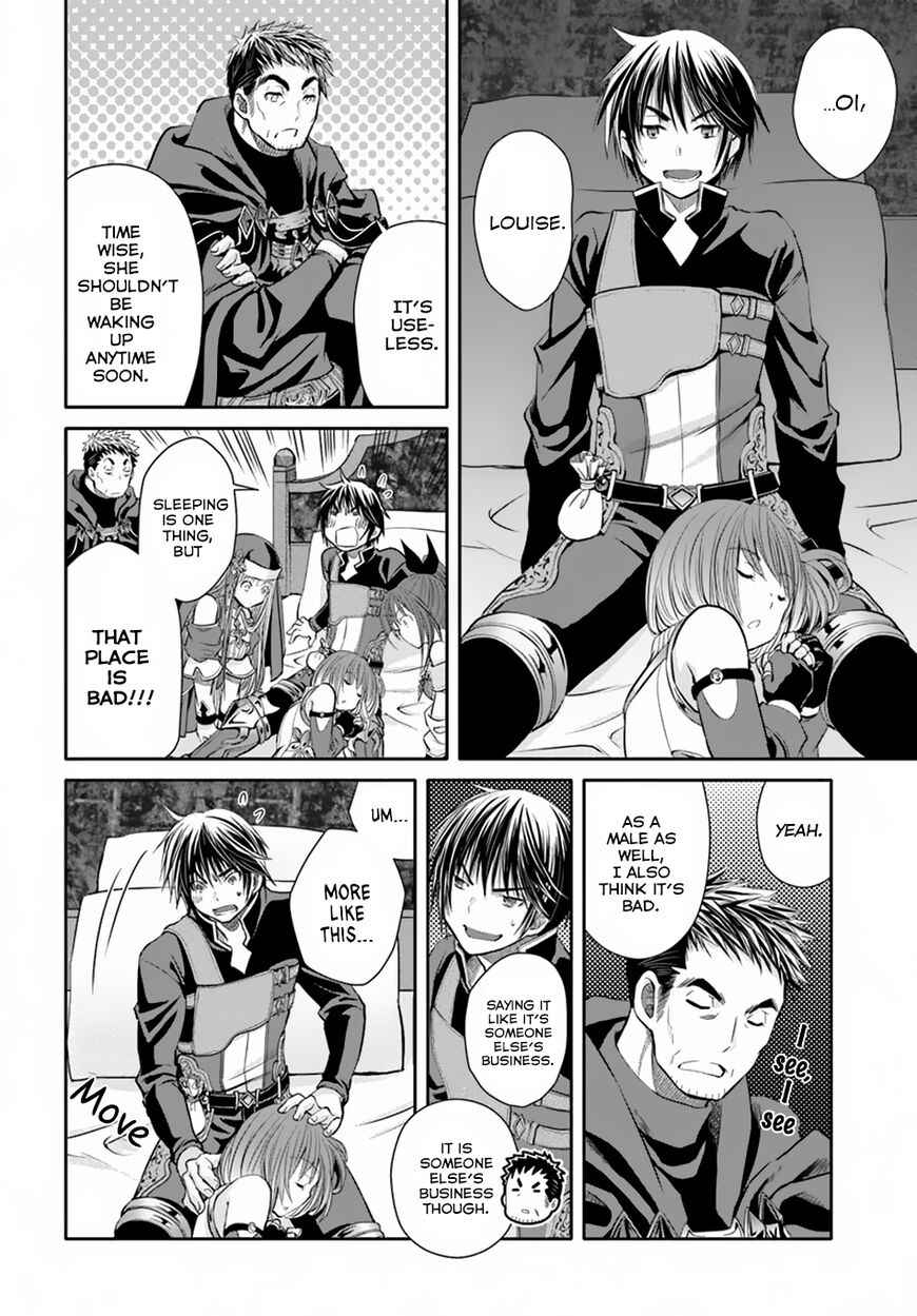 The Eighth Son? That Can’t Be Right Chapter 35 - Page 15