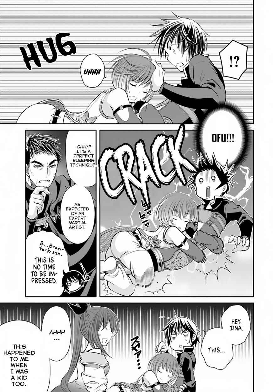The Eighth Son? That Can’t Be Right Chapter 35 - Page 16