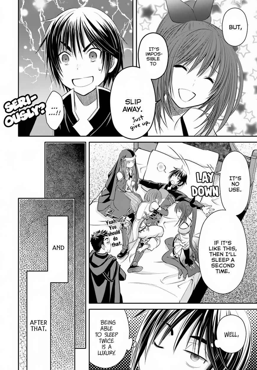 The Eighth Son? That Can’t Be Right Chapter 35 - Page 17