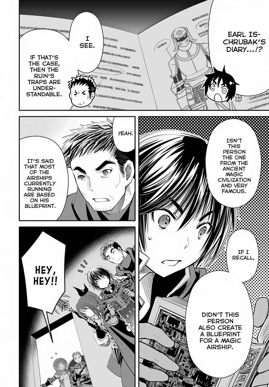 The Eighth Son? That Can’t Be Right Chapter 35 - Page 21