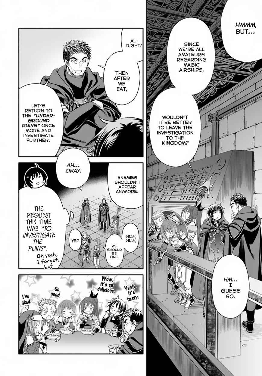 The Eighth Son? That Can’t Be Right Chapter 35 - Page 24