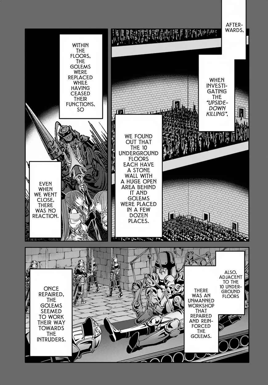 The Eighth Son? That Can’t Be Right Chapter 35 - Page 25