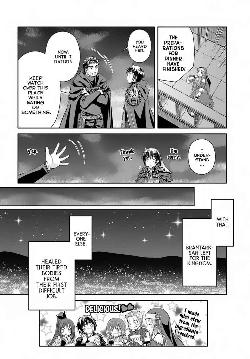 The Eighth Son? That Can’t Be Right Chapter 35 - Page 32