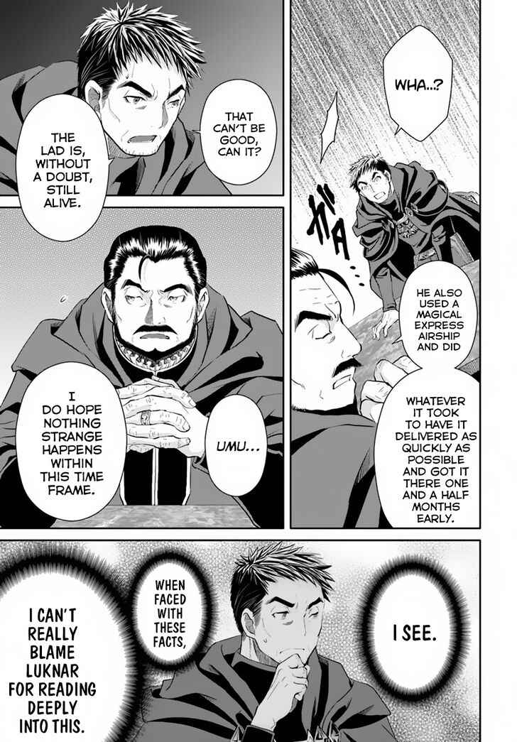 The Eighth Son? That Can’t Be Right Chapter 36 - Page 11