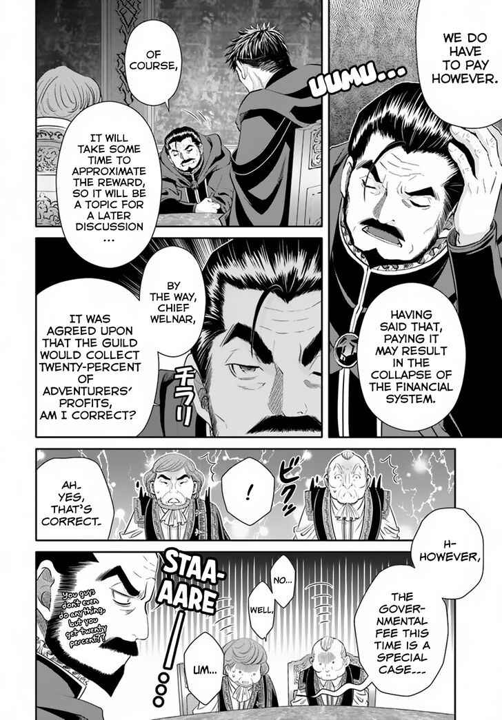 The Eighth Son? That Can’t Be Right Chapter 36 - Page 14