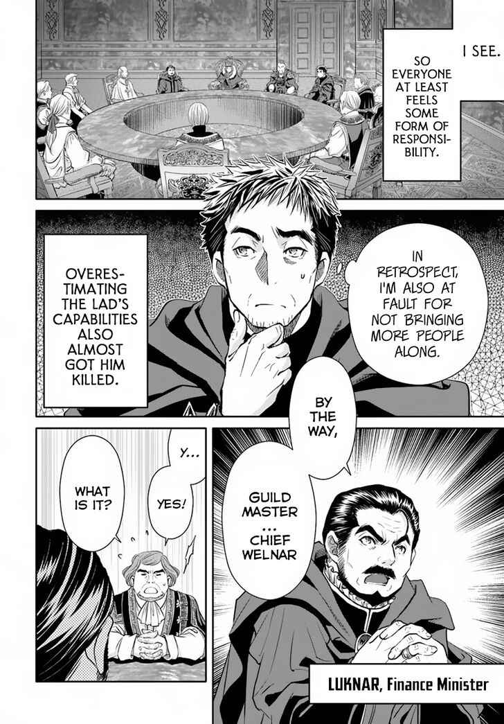The Eighth Son? That Can’t Be Right Chapter 36 - Page 6