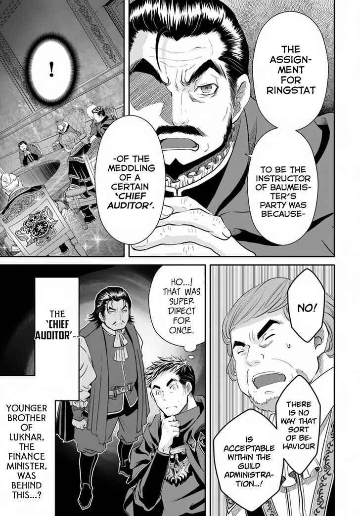 The Eighth Son? That Can’t Be Right Chapter 36 - Page 7