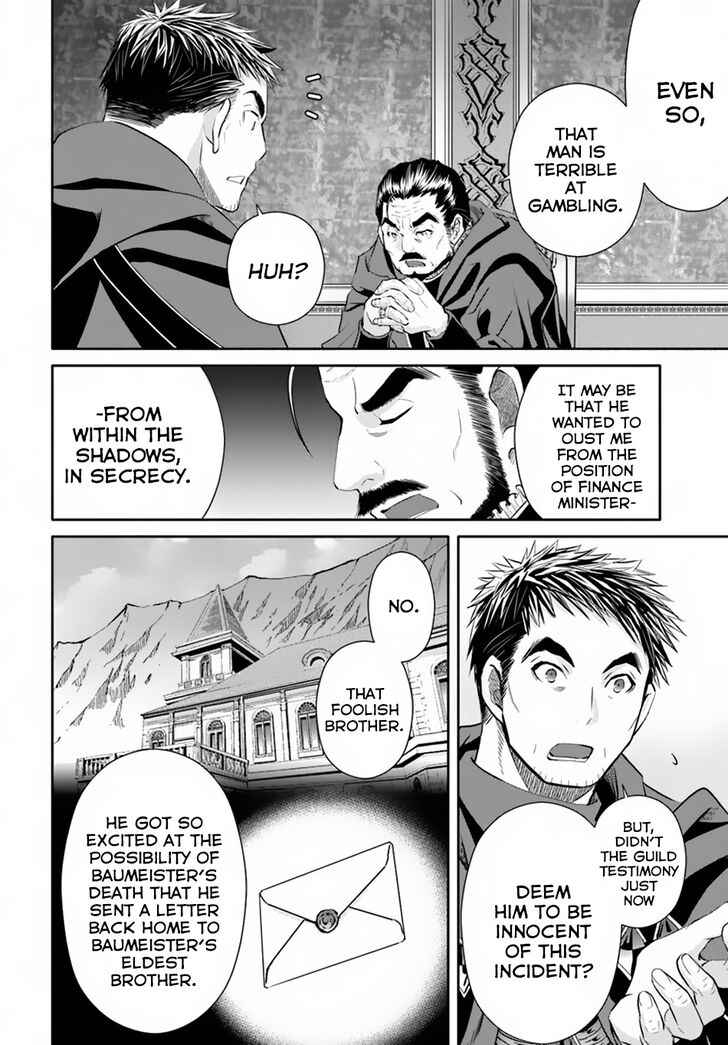 The Eighth Son? That Can’t Be Right Chapter 36 - Page 10