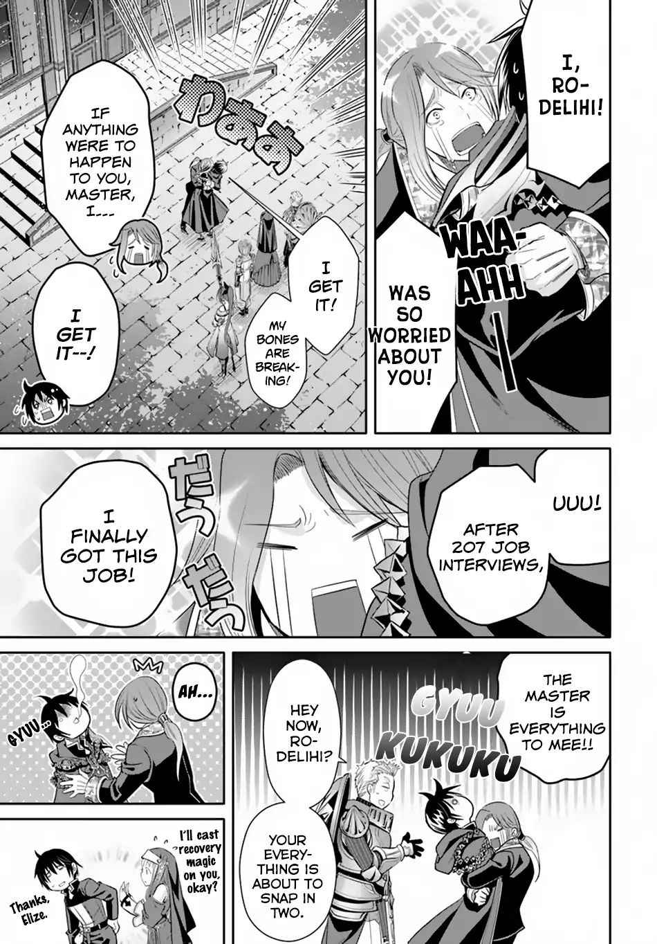 The Eighth Son? That Can’t Be Right Chapter 37 - Page 12