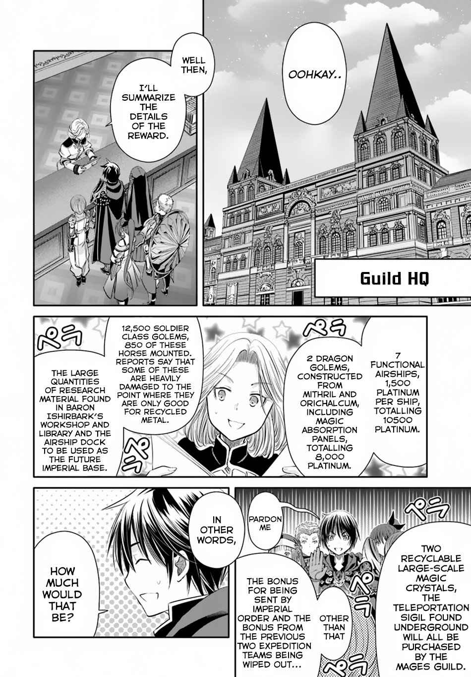 The Eighth Son? That Can’t Be Right Chapter 38 - Page 15