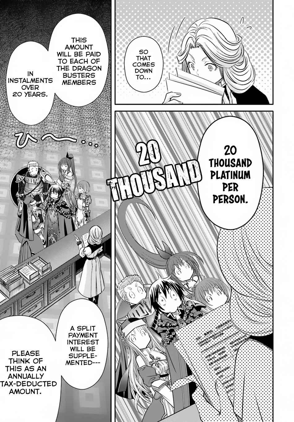The Eighth Son? That Can’t Be Right Chapter 38 - Page 16