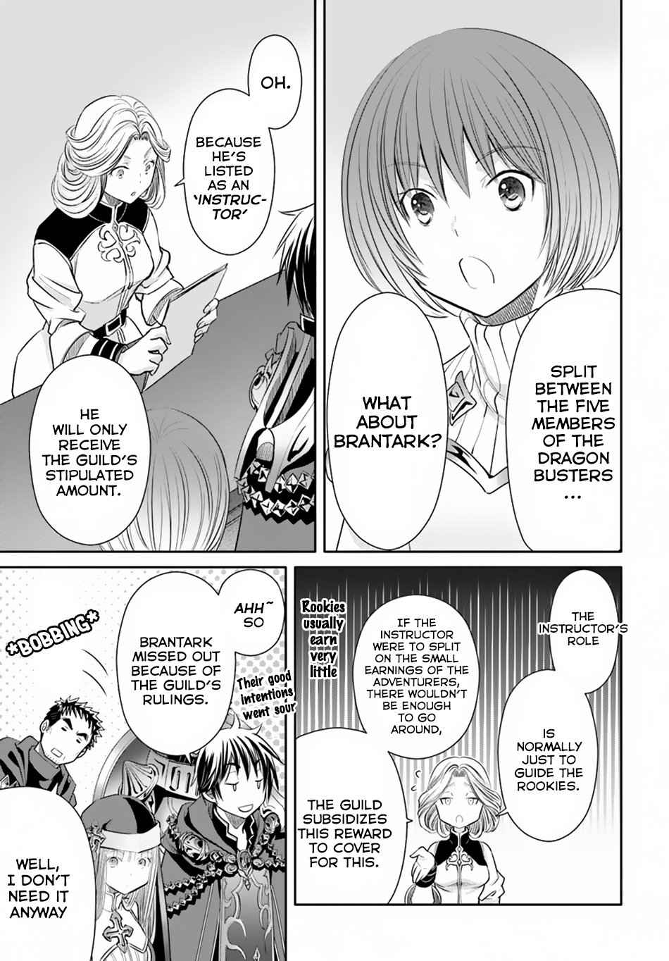 The Eighth Son? That Can’t Be Right Chapter 38 - Page 18
