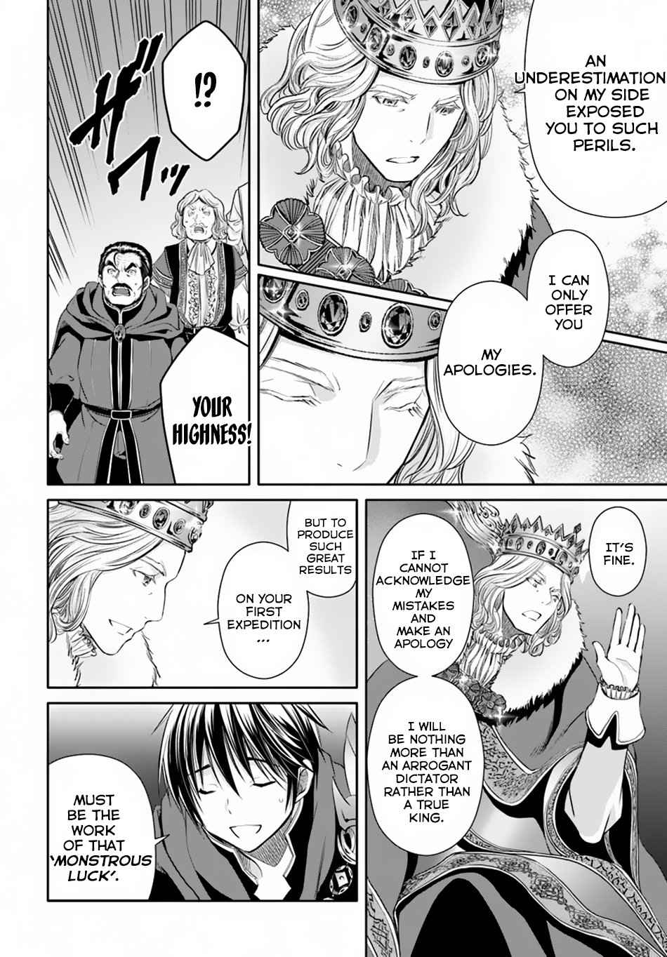 The Eighth Son? That Can’t Be Right Chapter 38 - Page 3