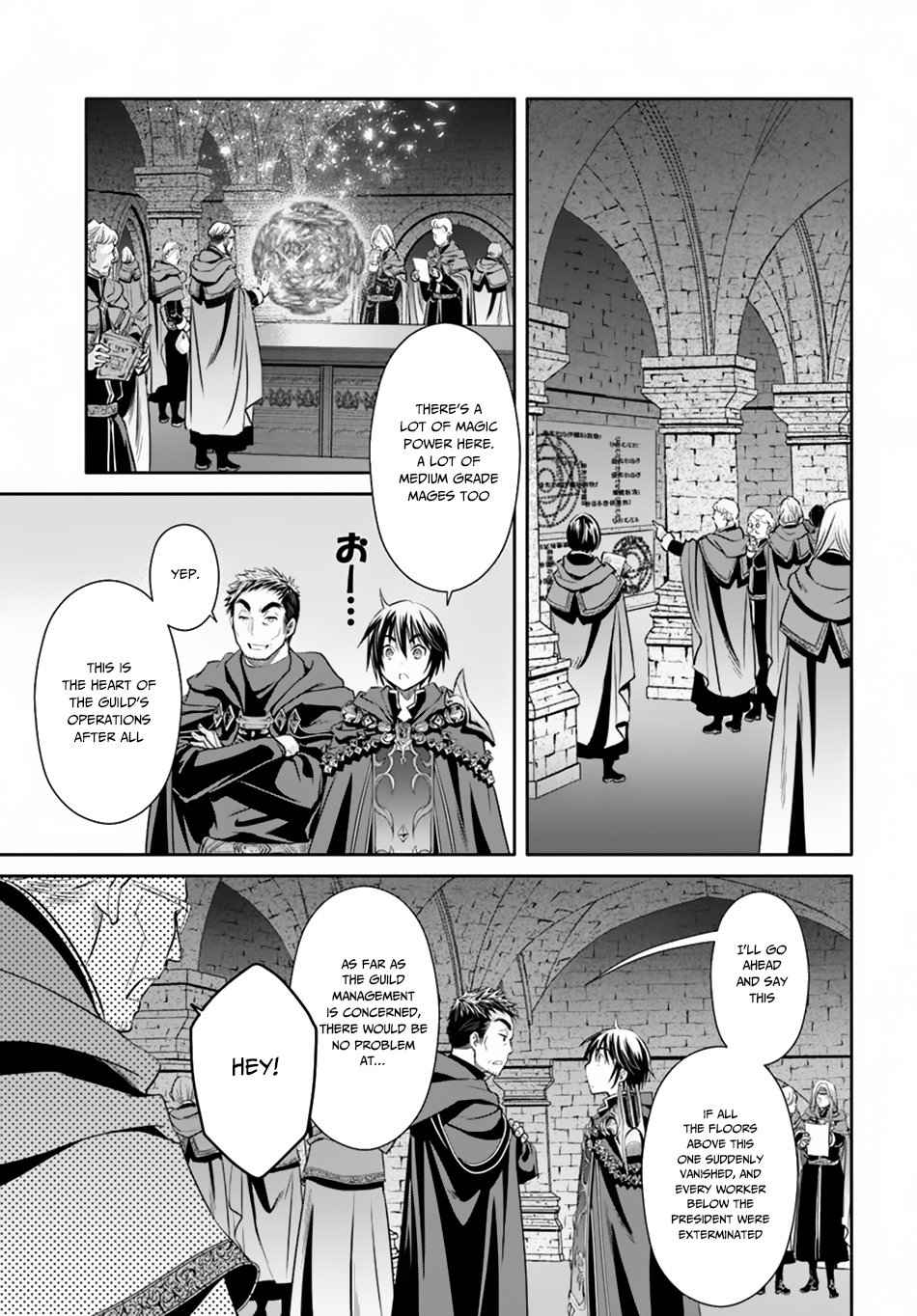 The Eighth Son? That Can’t Be Right Chapter 39 - Page 12