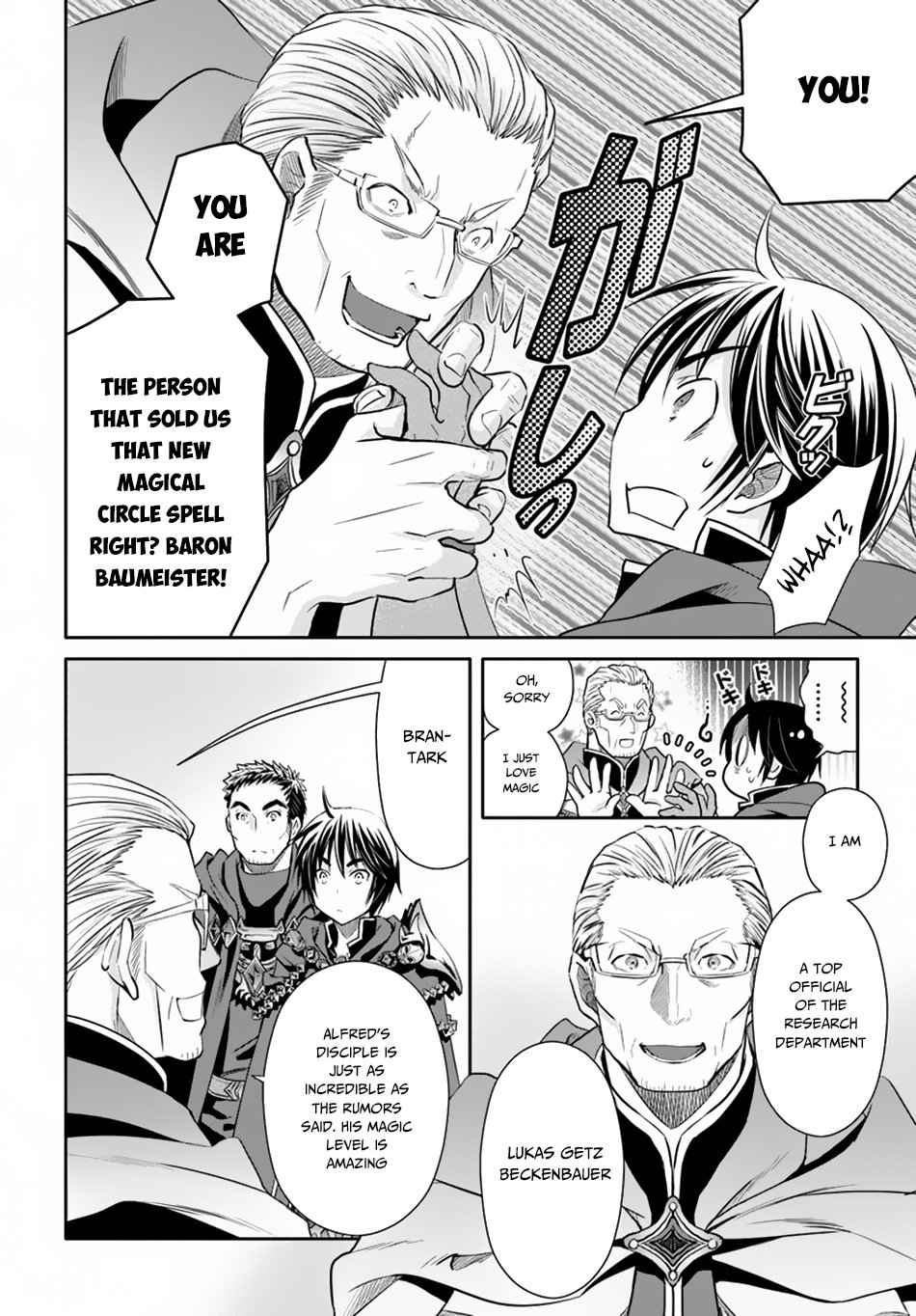 The Eighth Son? That Can’t Be Right Chapter 39 - Page 13