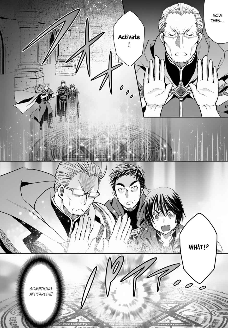 The Eighth Son? That Can’t Be Right Chapter 39 - Page 17