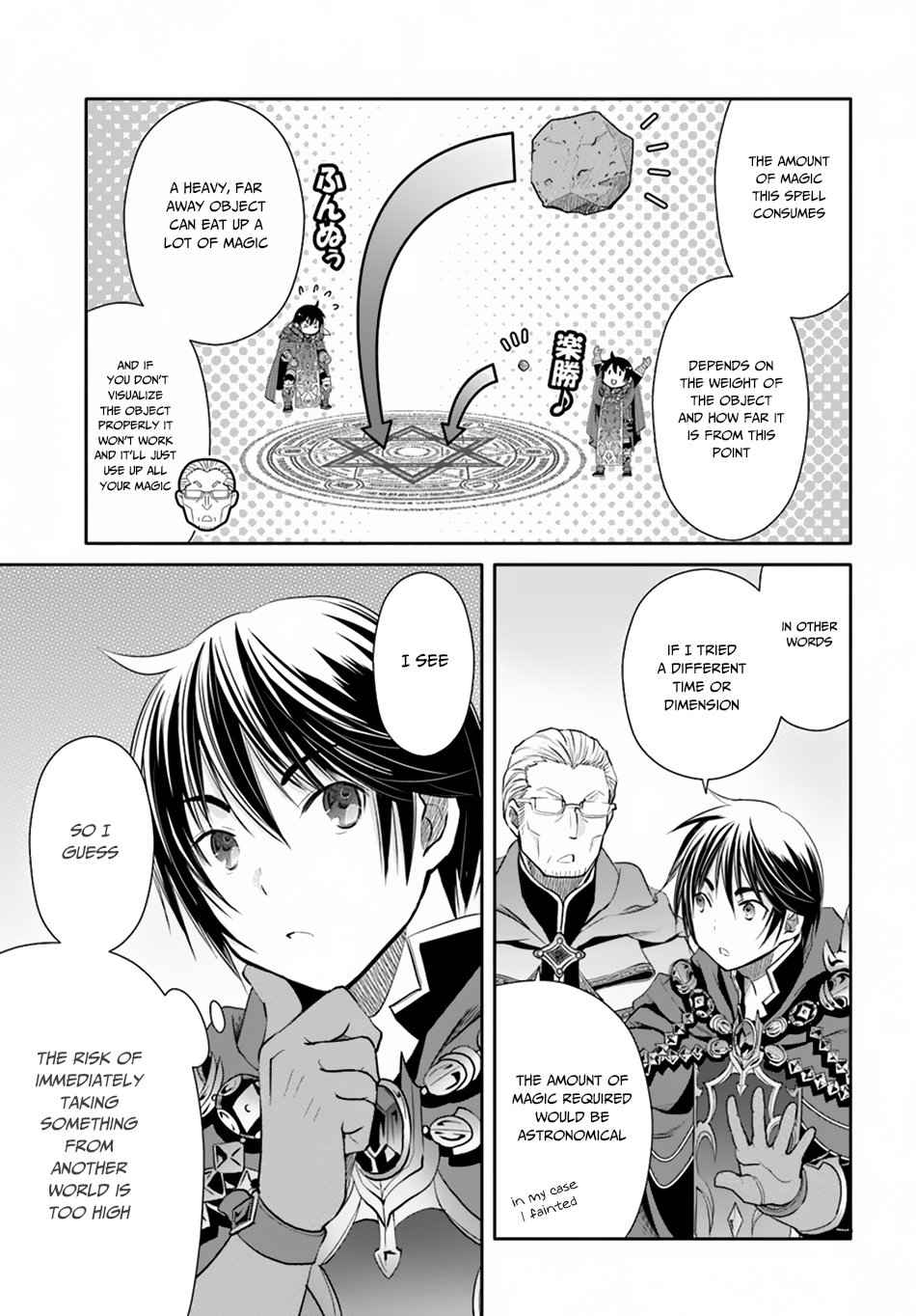 The Eighth Son? That Can’t Be Right Chapter 39 - Page 24