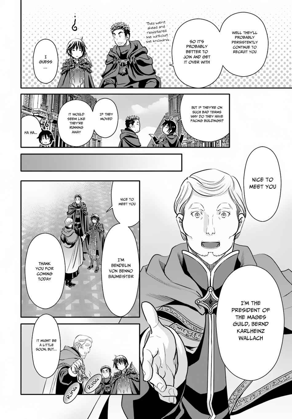 The Eighth Son? That Can’t Be Right Chapter 39 - Page 7