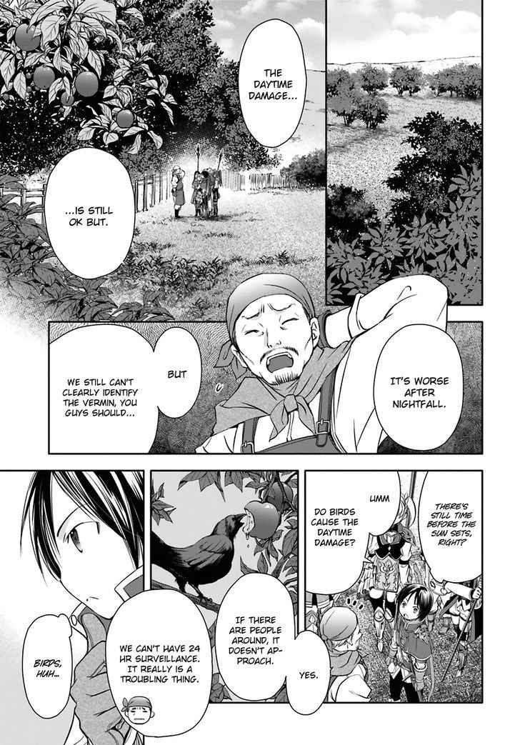 The Eighth Son? That Can’t Be Right Chapter 4 - Page 11