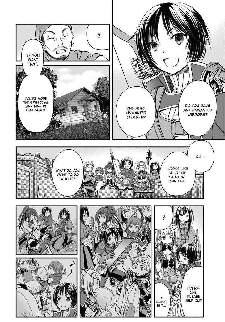 The Eighth Son? That Can’t Be Right Chapter 4 - Page 12