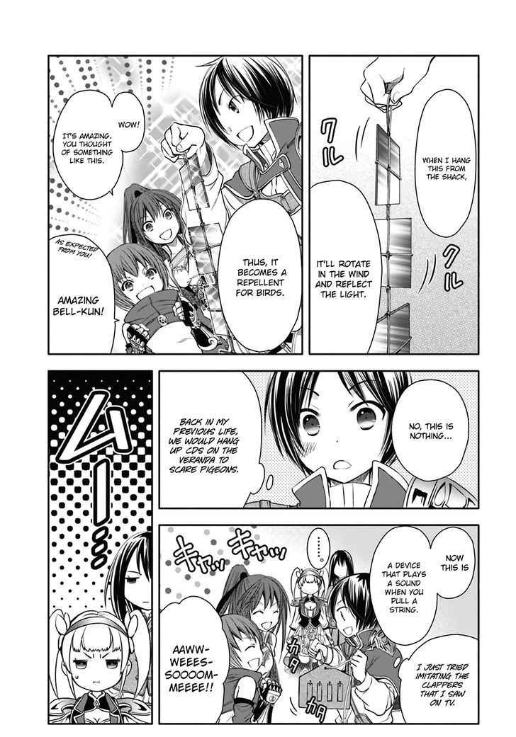 The Eighth Son? That Can’t Be Right Chapter 4 - Page 13