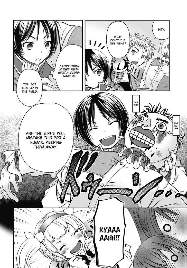 The Eighth Son? That Can’t Be Right Chapter 4 - Page 14