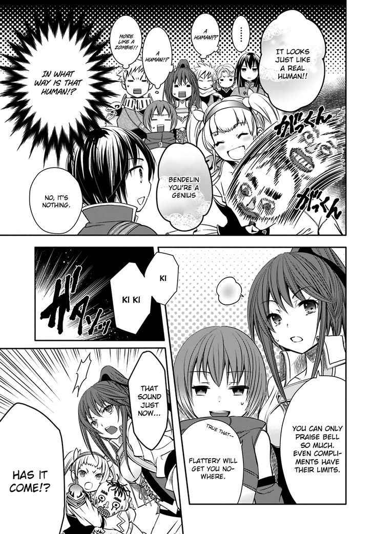 The Eighth Son? That Can’t Be Right Chapter 4 - Page 15