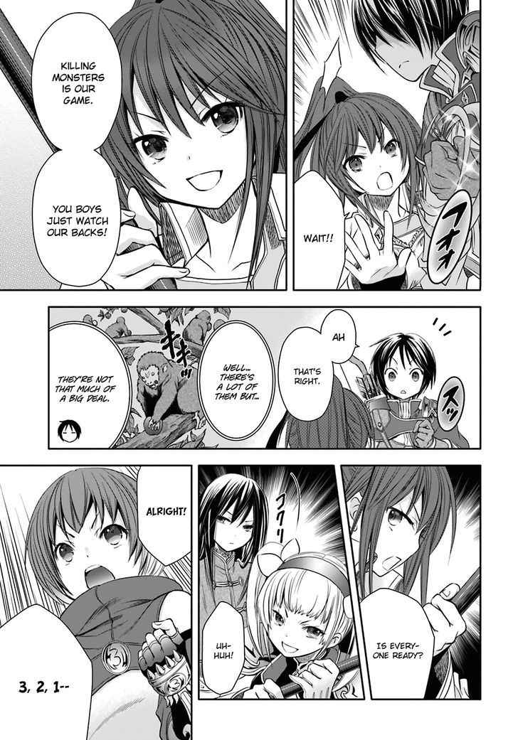 The Eighth Son? That Can’t Be Right Chapter 4 - Page 17