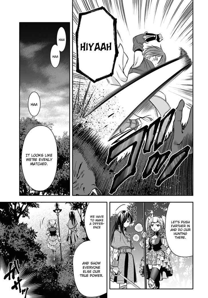 The Eighth Son? That Can’t Be Right Chapter 4 - Page 21
