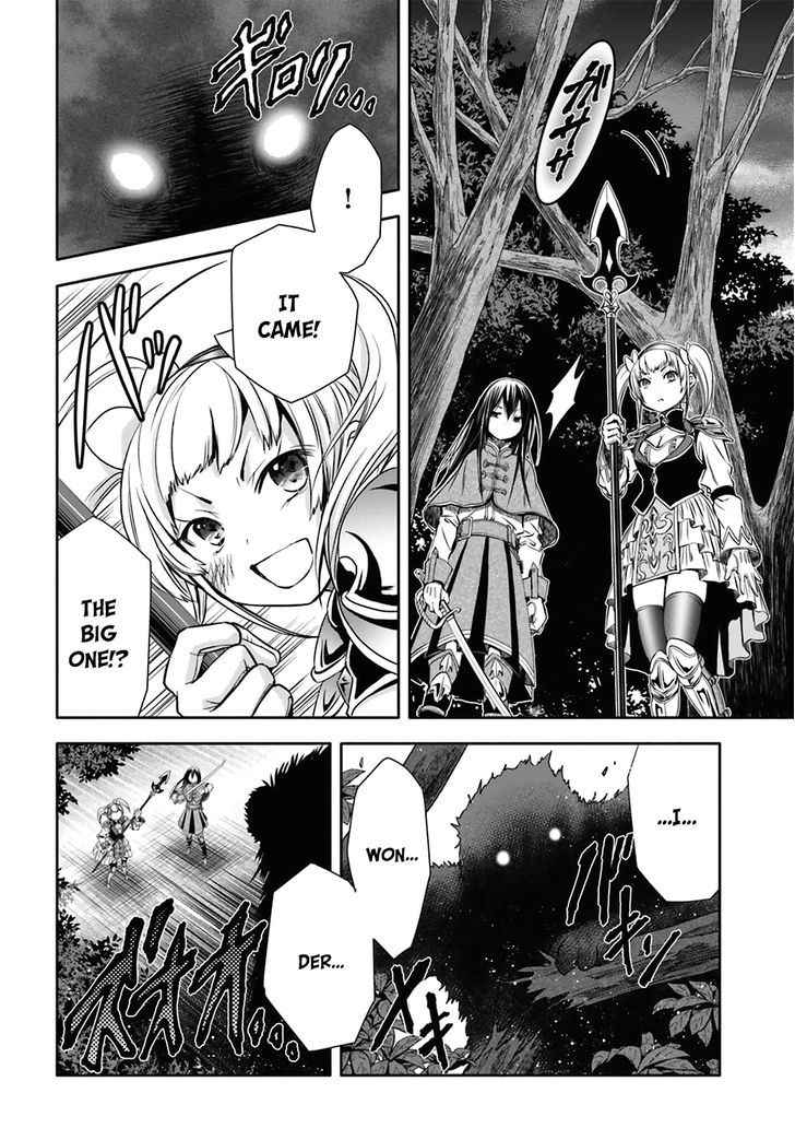 The Eighth Son? That Can’t Be Right Chapter 4 - Page 22