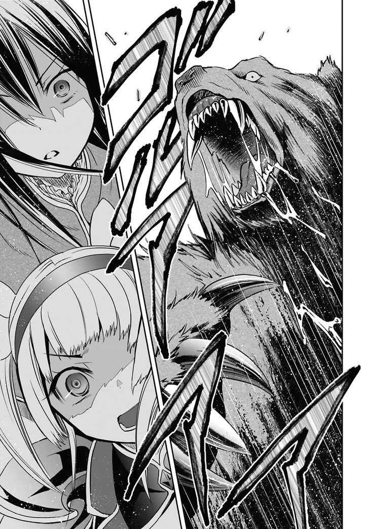 The Eighth Son? That Can’t Be Right Chapter 4 - Page 23