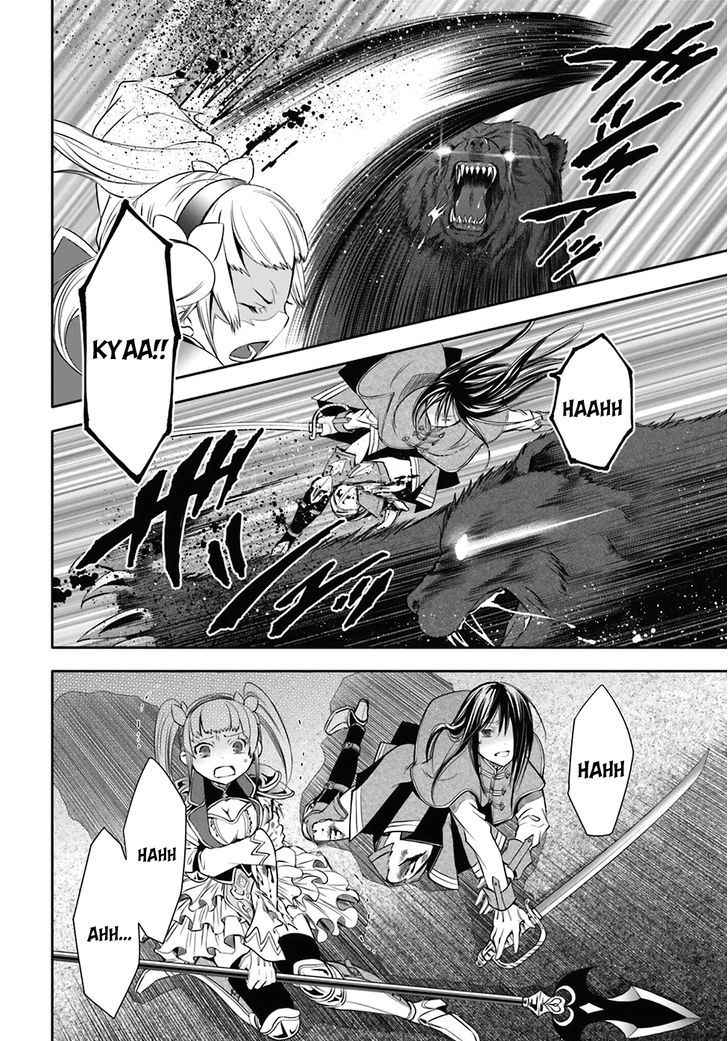 The Eighth Son? That Can’t Be Right Chapter 4 - Page 24
