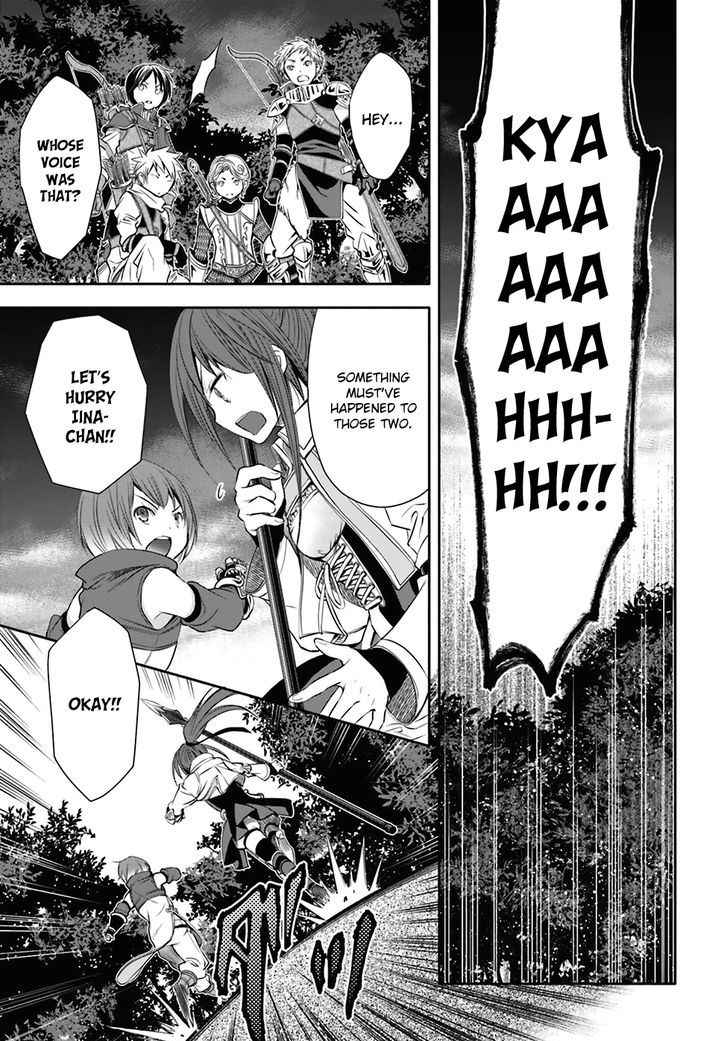 The Eighth Son? That Can’t Be Right Chapter 4 - Page 25