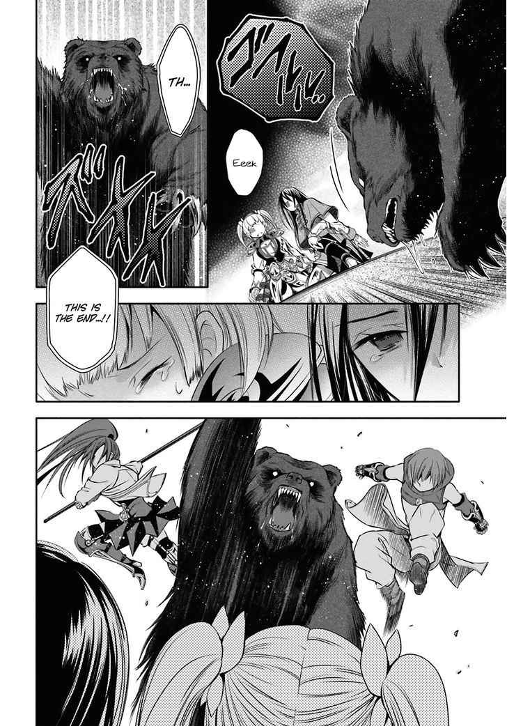 The Eighth Son? That Can’t Be Right Chapter 4 - Page 26