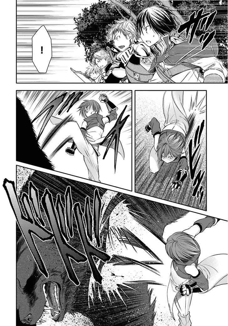 The Eighth Son? That Can’t Be Right Chapter 4 - Page 28