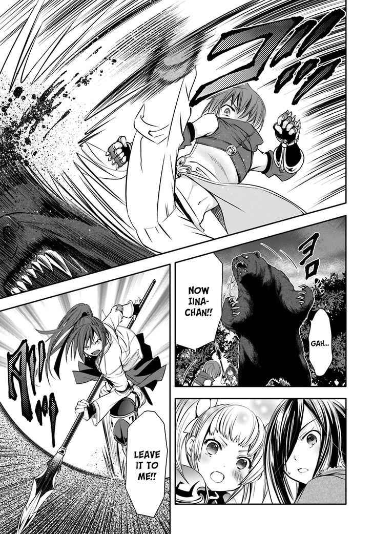 The Eighth Son? That Can’t Be Right Chapter 4 - Page 29