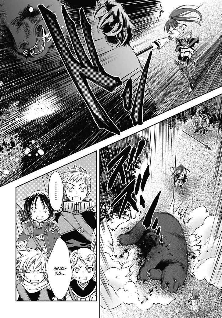 The Eighth Son? That Can’t Be Right Chapter 4 - Page 30