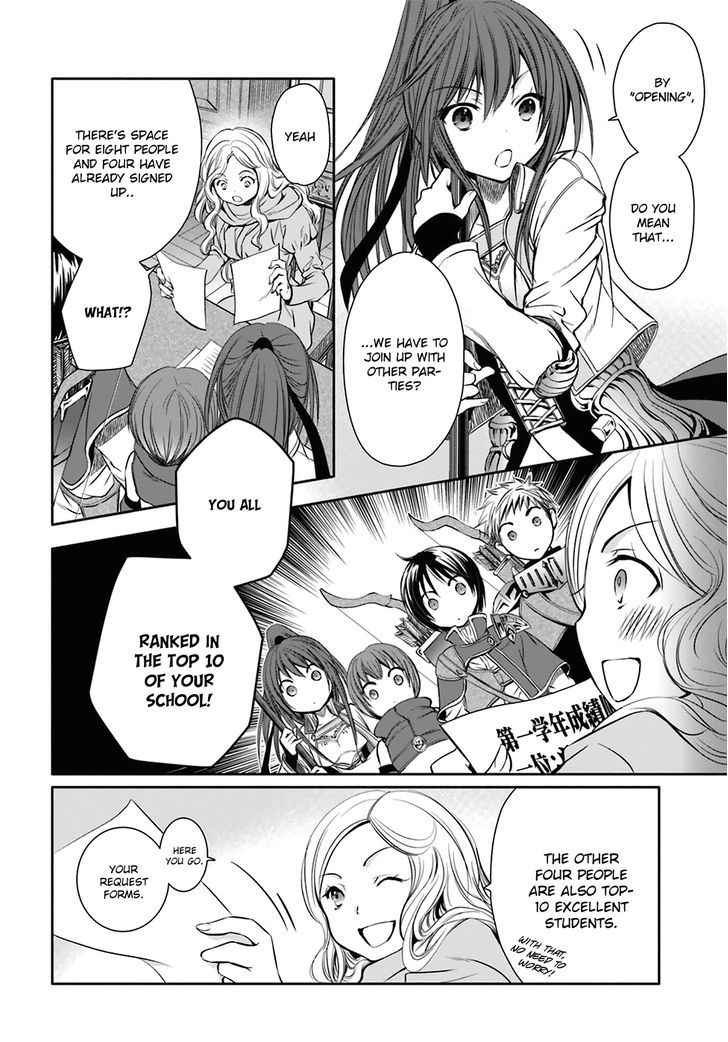 The Eighth Son? That Can’t Be Right Chapter 4 - Page 4