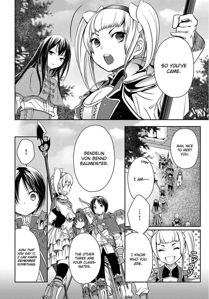 The Eighth Son? That Can’t Be Right Chapter 4 - Page 6
