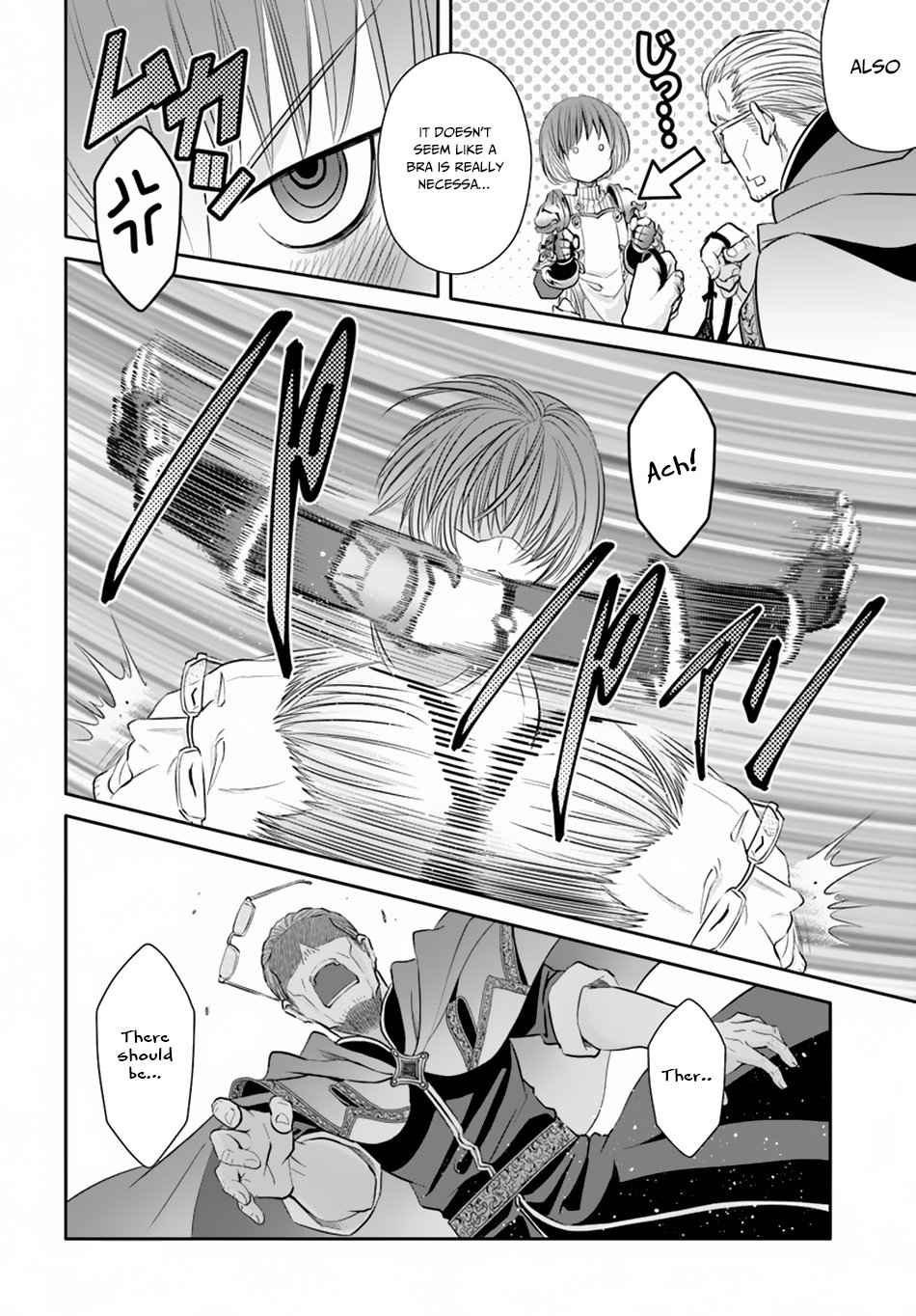 The Eighth Son? That Can’t Be Right Chapter 40 - Page 15