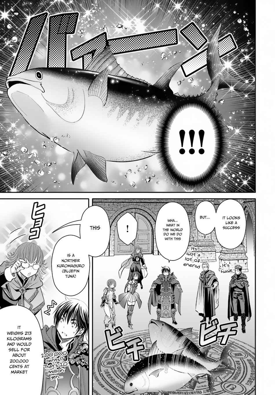 The Eighth Son? That Can’t Be Right Chapter 40 - Page 20