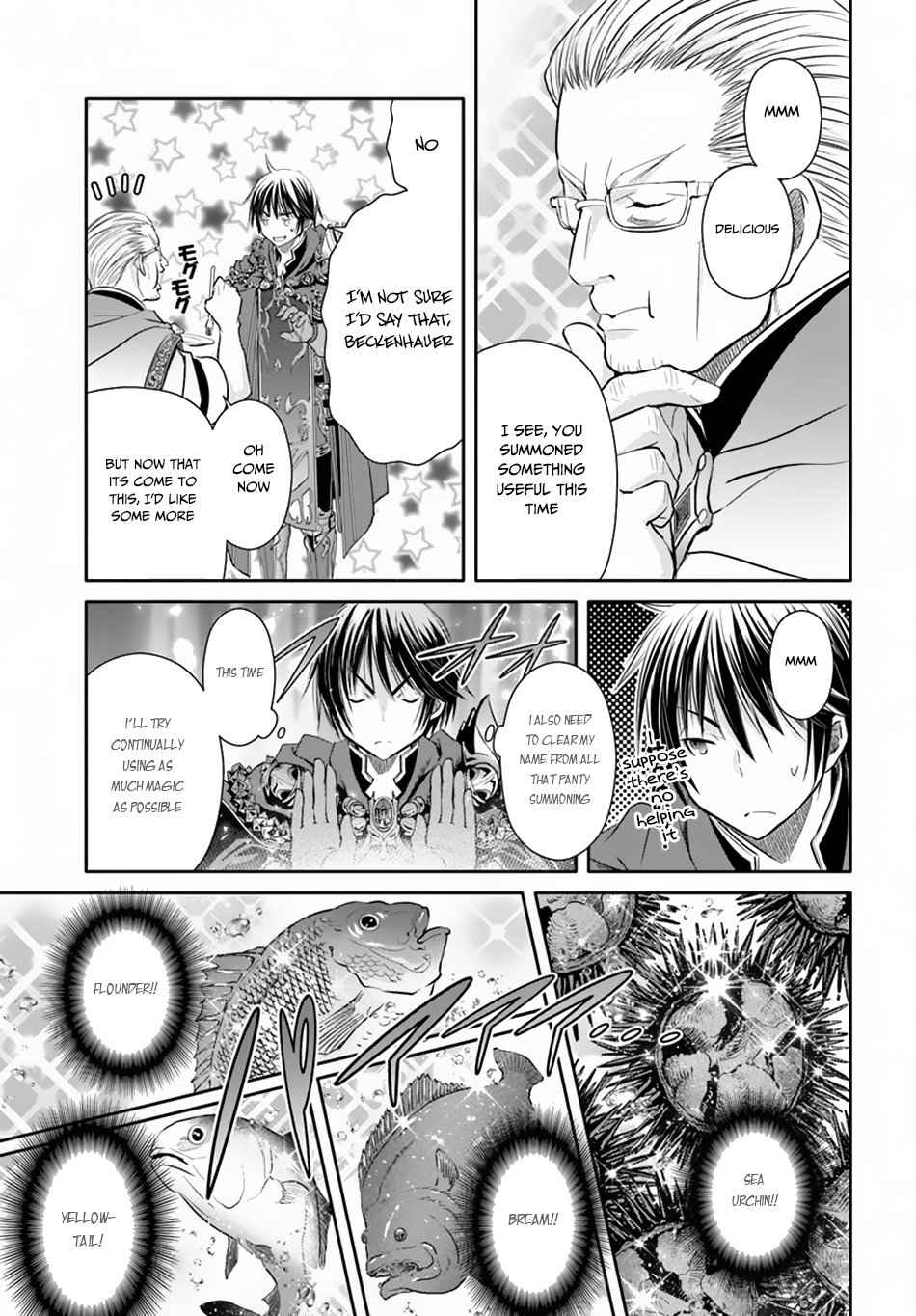 The Eighth Son? That Can’t Be Right Chapter 40 - Page 22