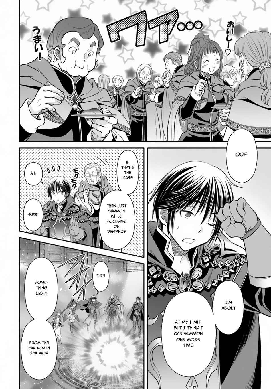 The Eighth Son? That Can’t Be Right Chapter 40 - Page 23