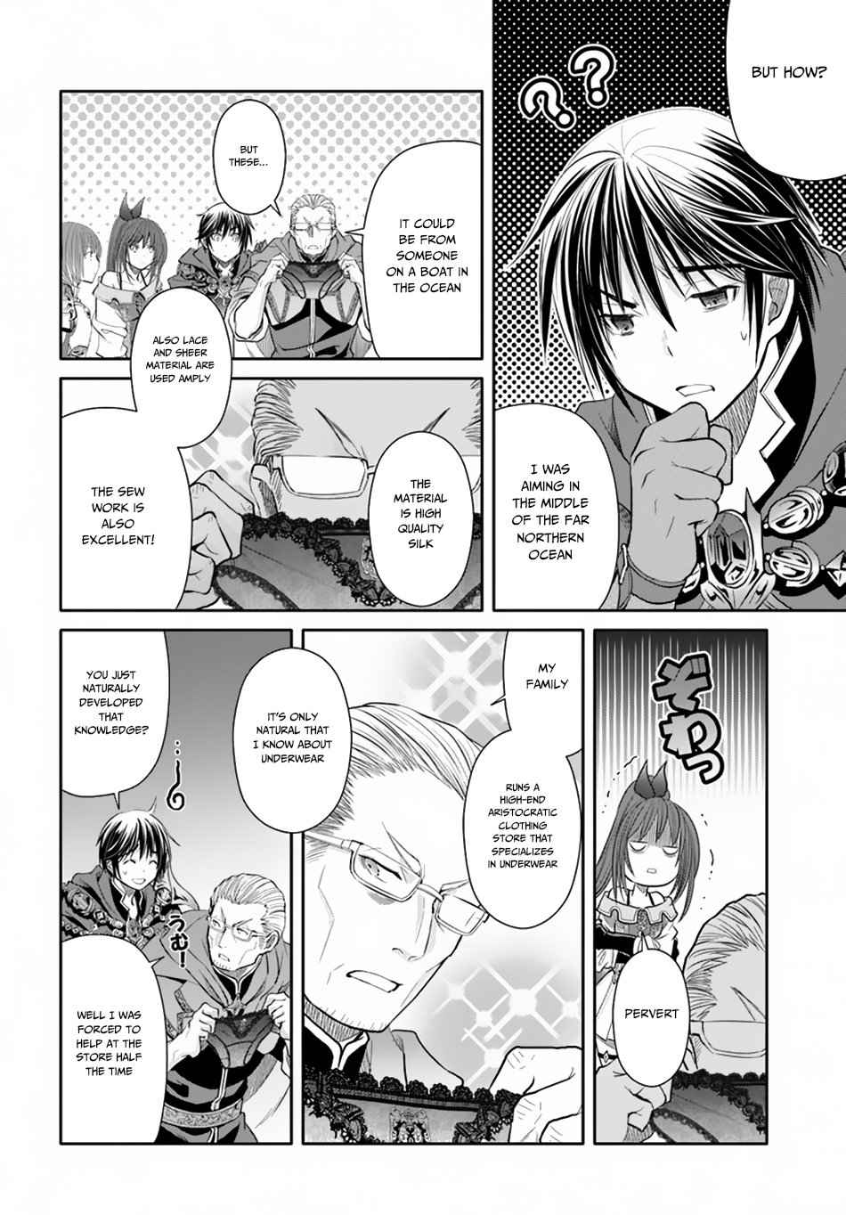 The Eighth Son? That Can’t Be Right Chapter 40 - Page 25