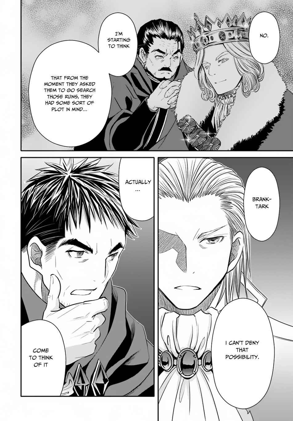 The Eighth Son? That Can’t Be Right Chapter 41 - Page 19