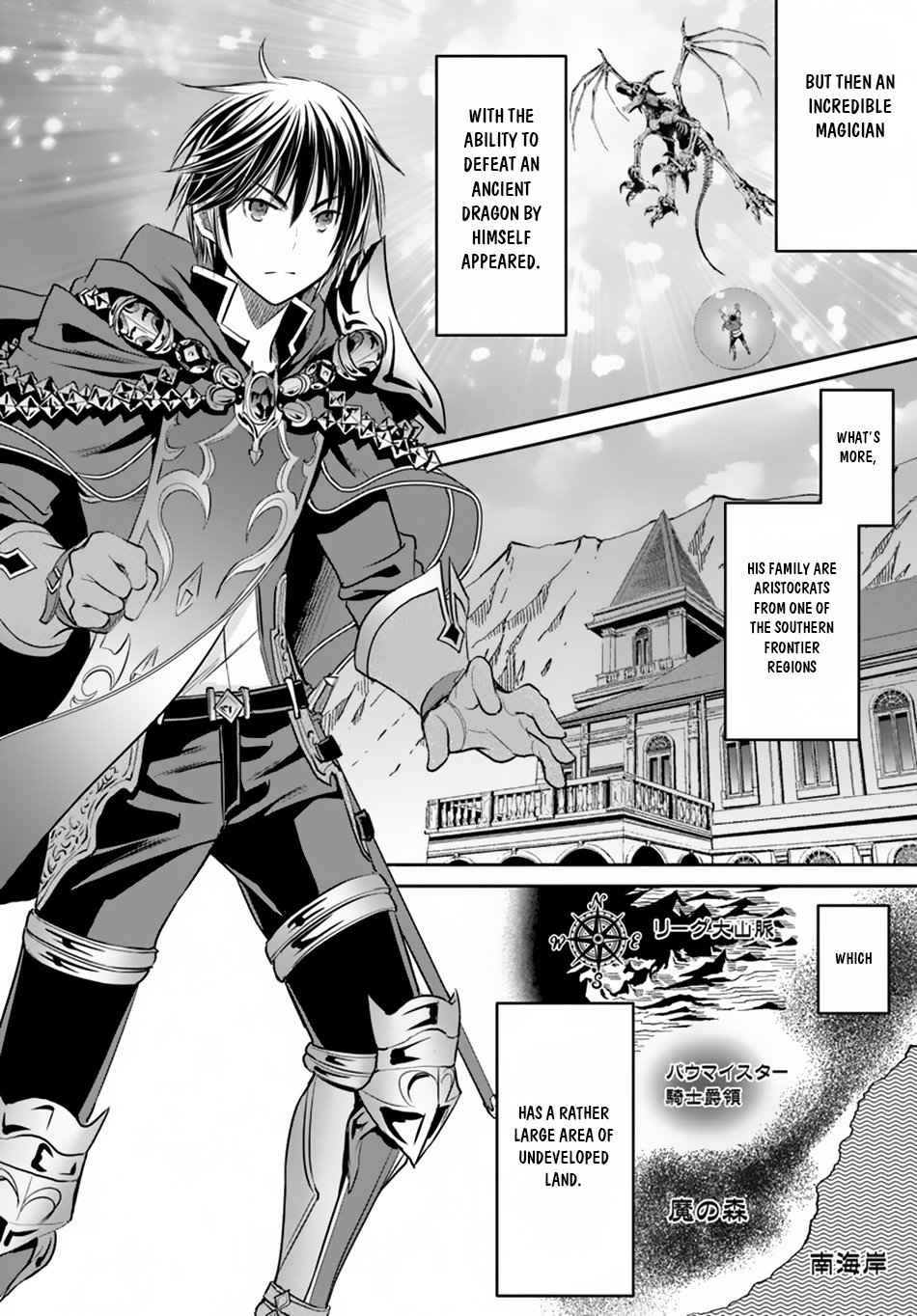 The Eighth Son? That Can’t Be Right Chapter 41 - Page 21