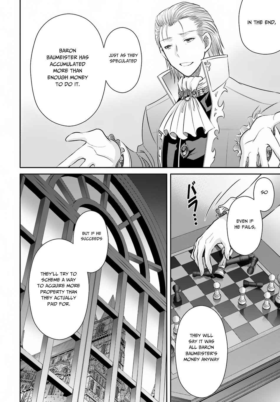 The Eighth Son? That Can’t Be Right Chapter 41 - Page 23