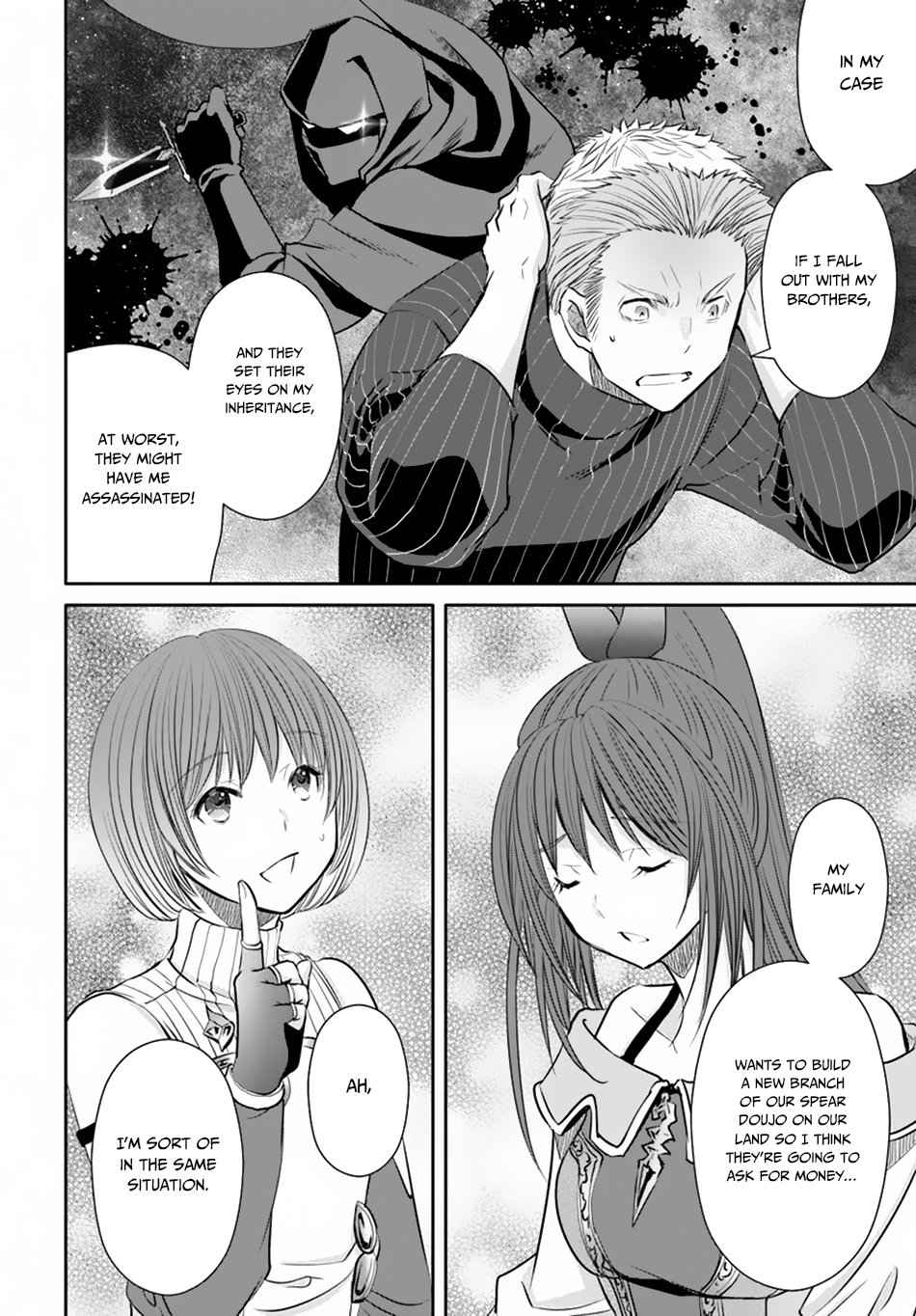 The Eighth Son? That Can’t Be Right Chapter 41 - Page 7