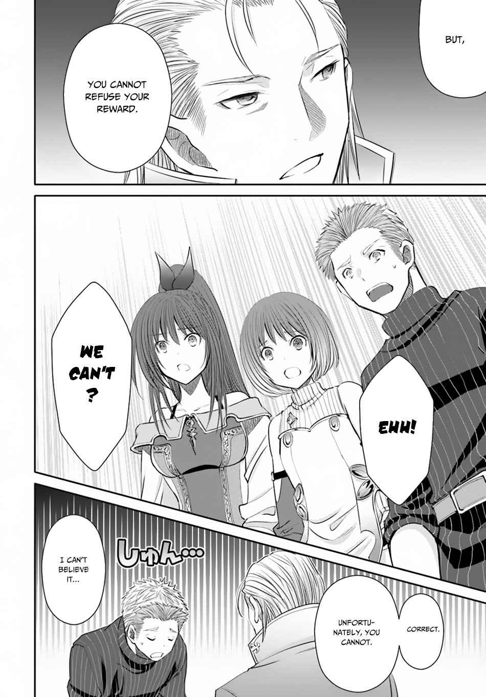 The Eighth Son? That Can’t Be Right Chapter 41 - Page 9