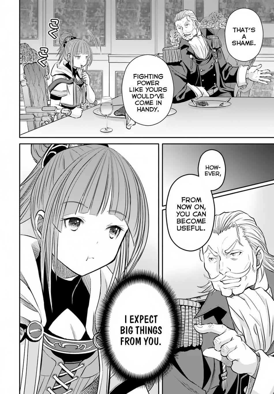 The Eighth Son? That Can’t Be Right Chapter 42 - Page 19